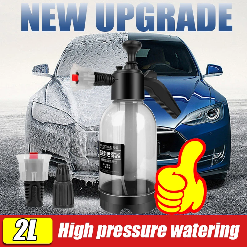 

2L Hand Pump Foam Sprayer with 2 Types of Nozzle Hand Pneumatic Air Pressure Cleaner Spray Bottle Snow Foam Car Cleaning Tools