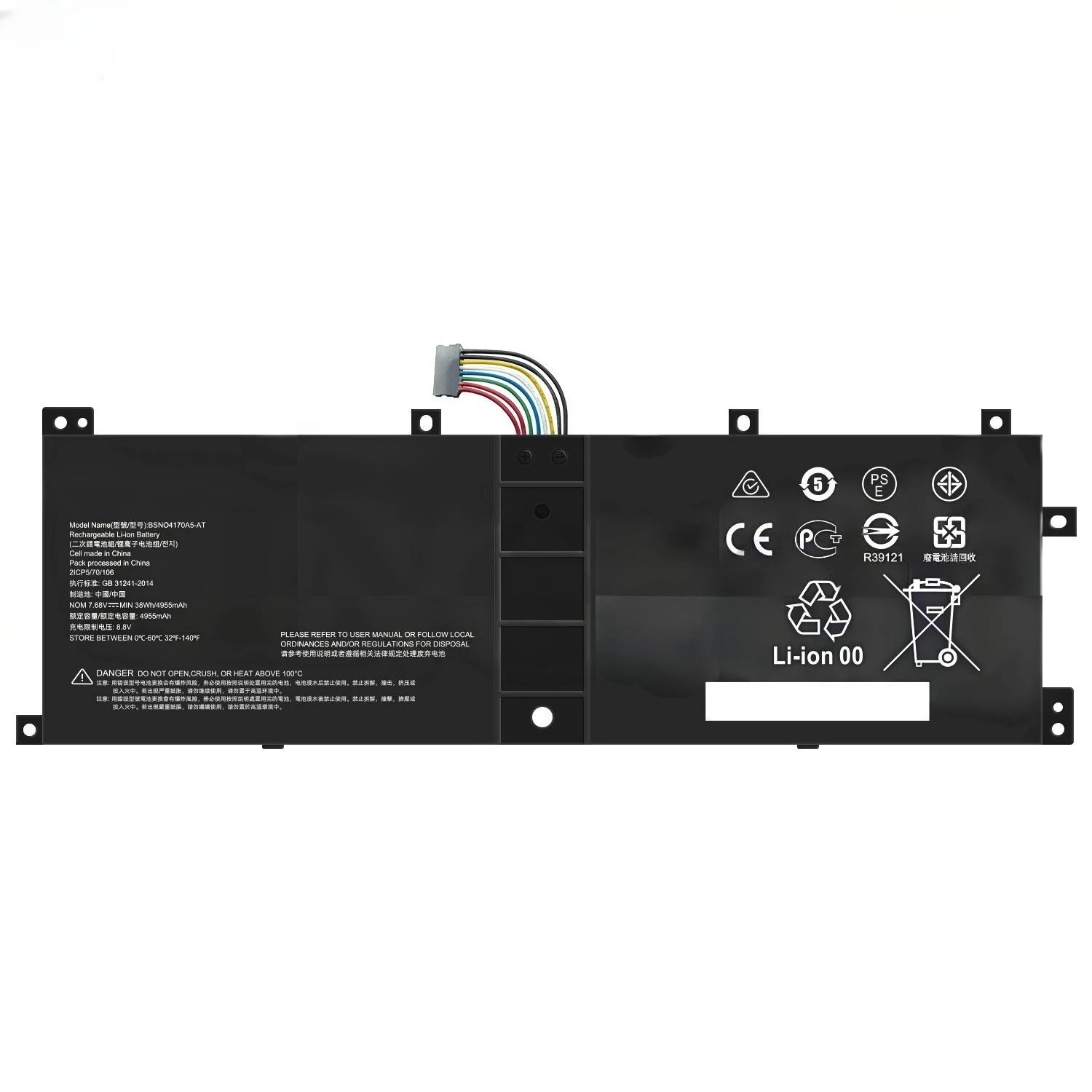 7.68V 4955mah BSNO4170A5-AT คุณภาพสูงแบตเตอรี่แล็ปท็อปสำหรับ Lenovo IdeaPad MIIX 510 510-12ISK Pro 520-12IKB จัดส่งรวดเร็ว