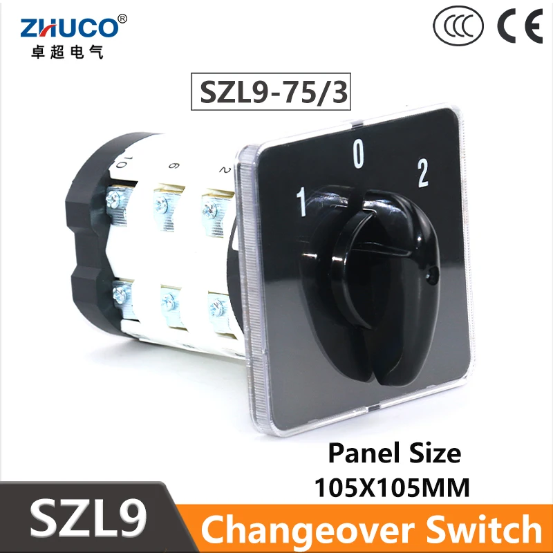

ZHUCO SZL9-75/3 75A 1-0-2 Panel Mounting Size 3 Positions 12 Screws 3Phases Ganrator Transfer Changeover Rotary Cam Switch