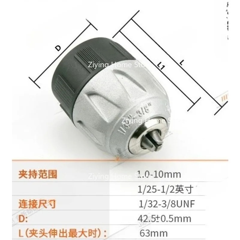 Suitable for Hand Tight Drill Chuck Self-locking 1.0-10mm, 1/32-3/8UNF Aluminum Head Threaded Connection SANOU