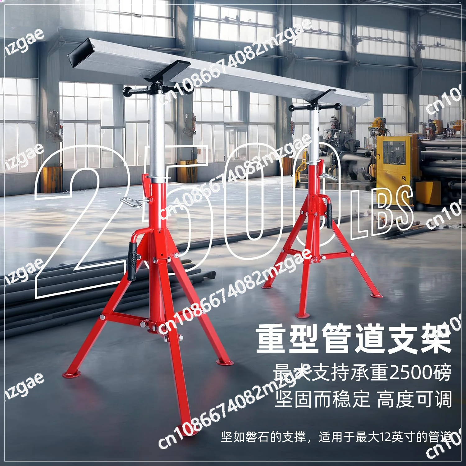 Pipe Bench Vice with Legs Three Legs Pipe Carrier Pipe Tool Adjustable Bracket Gantry Pliers