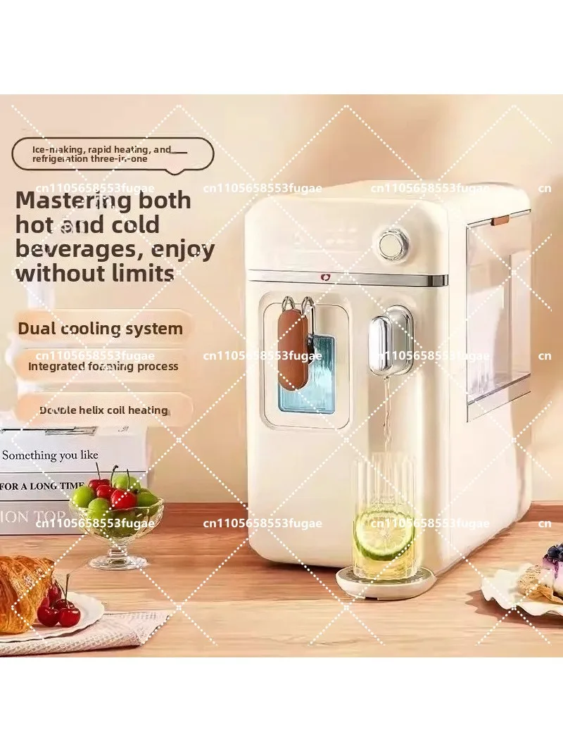 

Intelligence Hot Cold Water Dispenser Ice Maker Water Ice Direct Drink