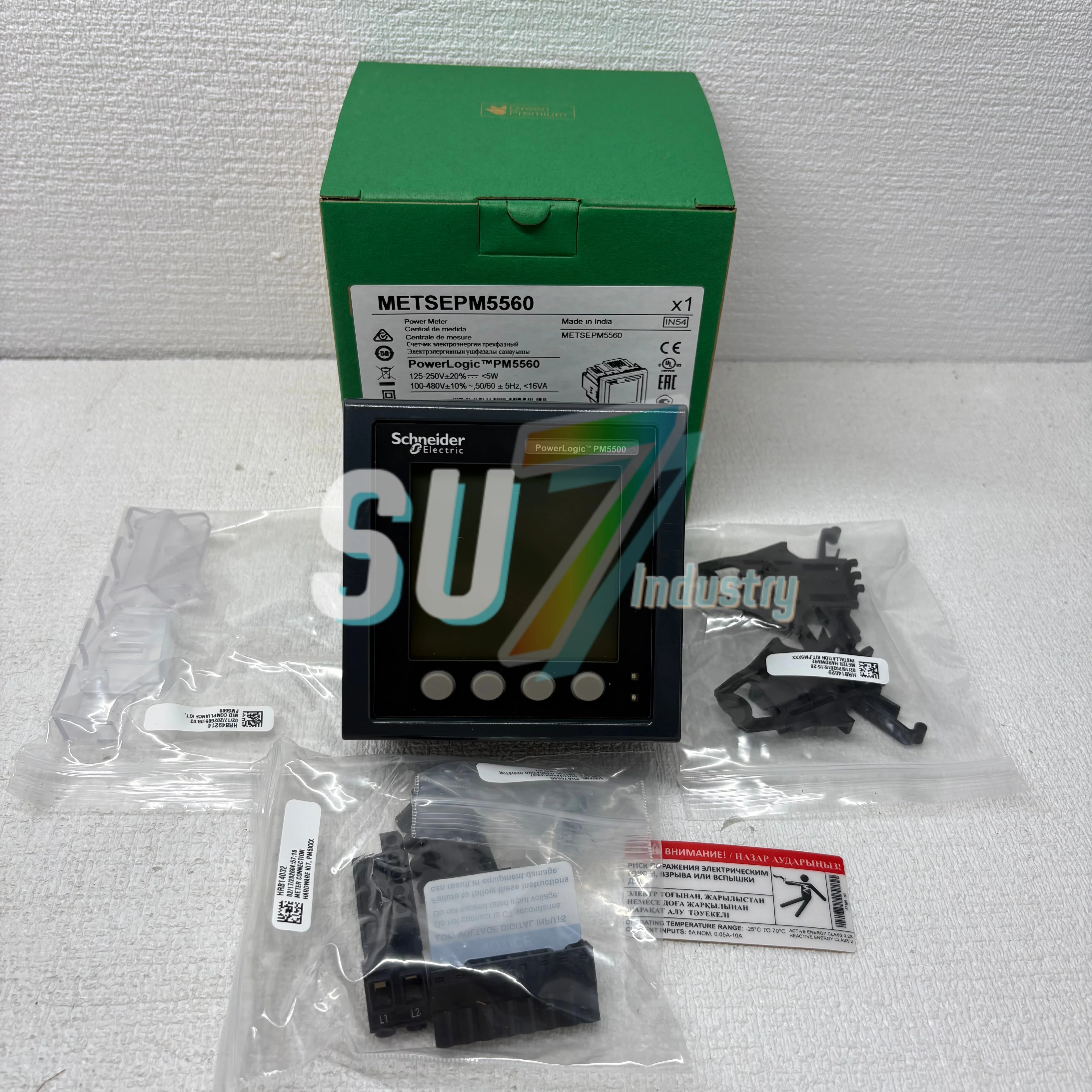 METSEPM5560 New Original Power Meter