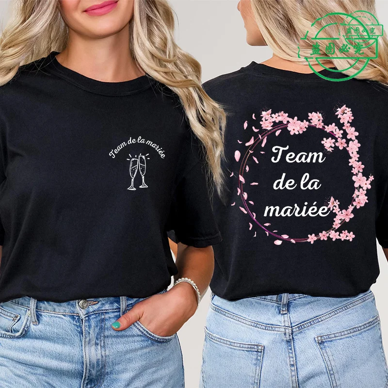 Koszulki dla przyszłej panny młodej z francuskiego EVJF, koszulki dla drużyny panny młodej z grafiką na plecach, koszulki na wieczór panieński, koszulki na pożegnanie.