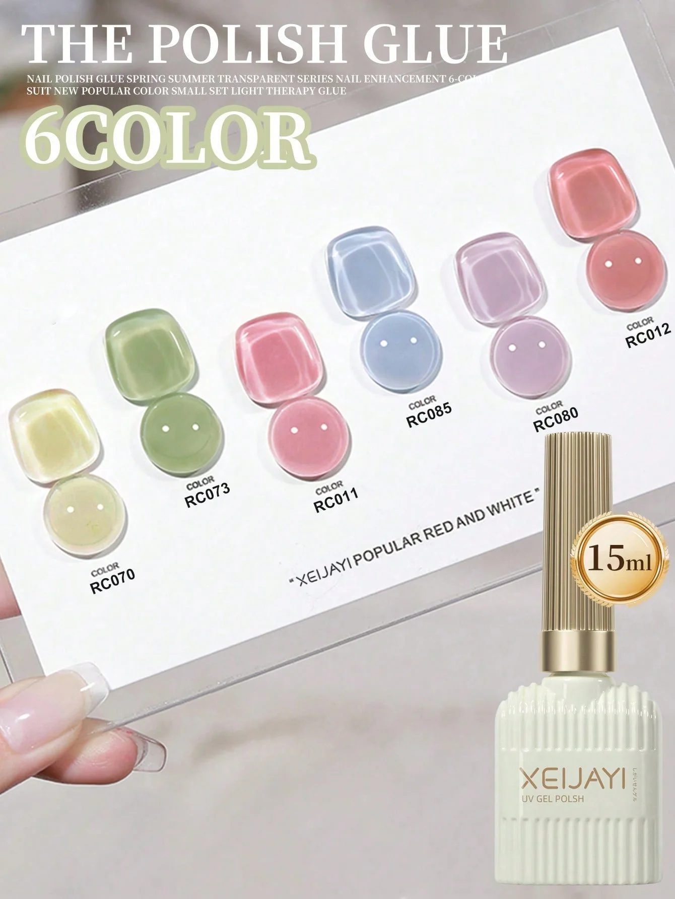 

6Pcs 15ML Gel Nail Polish Set, Summer Popular Color Gel Varnish Nail Kit, Soak Off UV/LED Gel Polish