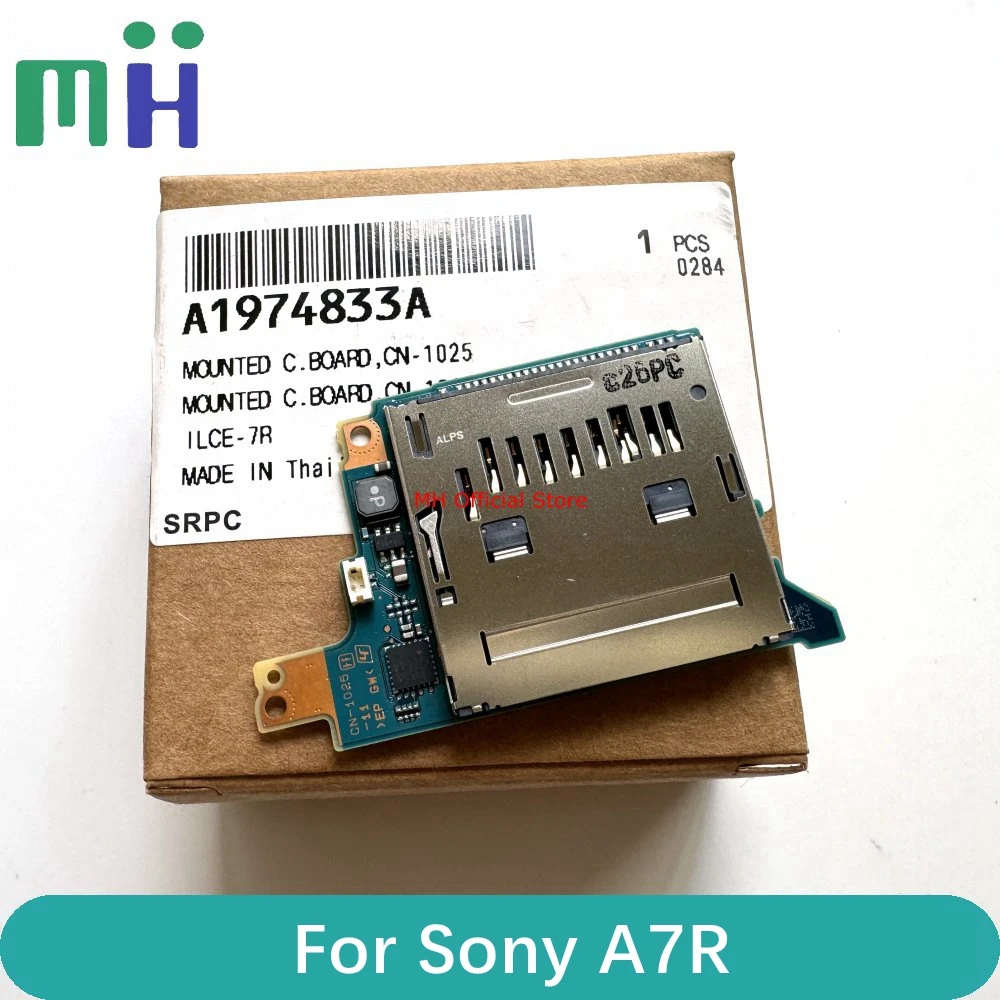 New For Sony A7R IL… - image