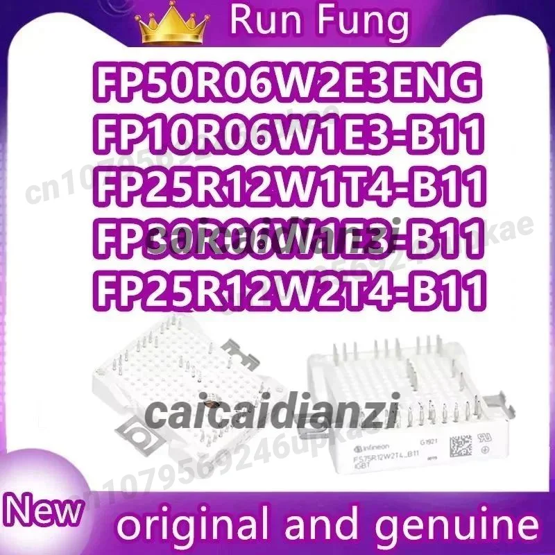 FP50R06W2E3ENG FP10R06W1E3-B11 FP25R12W1T4-B11 FP30R06W1E3-B11 FP25R12W2T4-B11 FP35R12W2T4-B11 FP50R06W2E3-B11 جديد في المخزون