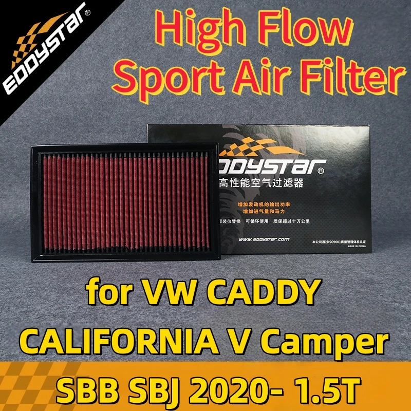

Спортивный воздушный фильтр с высоким расходом для VW CADDY CALIFORNIA V Camper SBB SBJ 2020-1,5 т моющиеся гоночные впускные фильтры