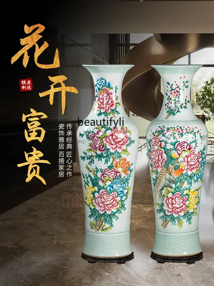 Hand-Painted Ceramic Floor Vase Living Room and Hotel Moving into the New House Decorative Ornaments