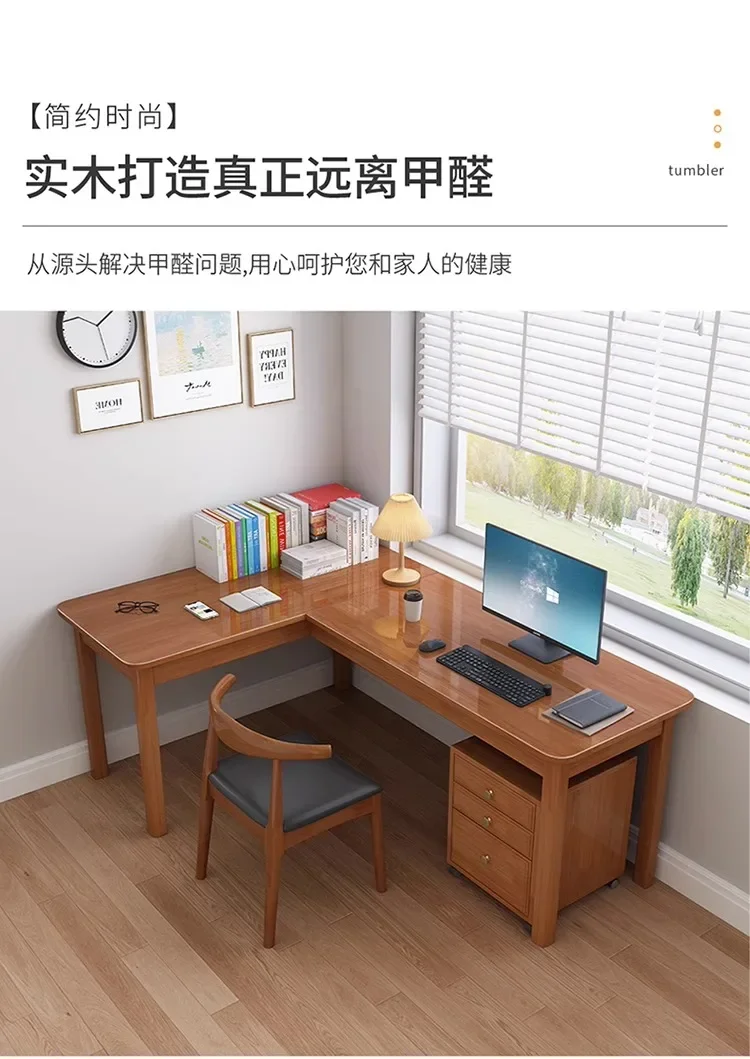 Impression: Solid wood corner desk, workbench, home bedroom, office desk, computer desk, corner shaped writing desk