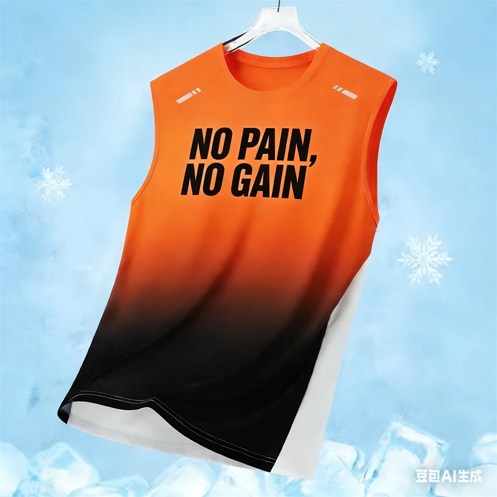 Summer Men's Sleeveless T-shirt Quick drying vest round neck round neck Sports breathable basketball jerseys Men's clothing tops