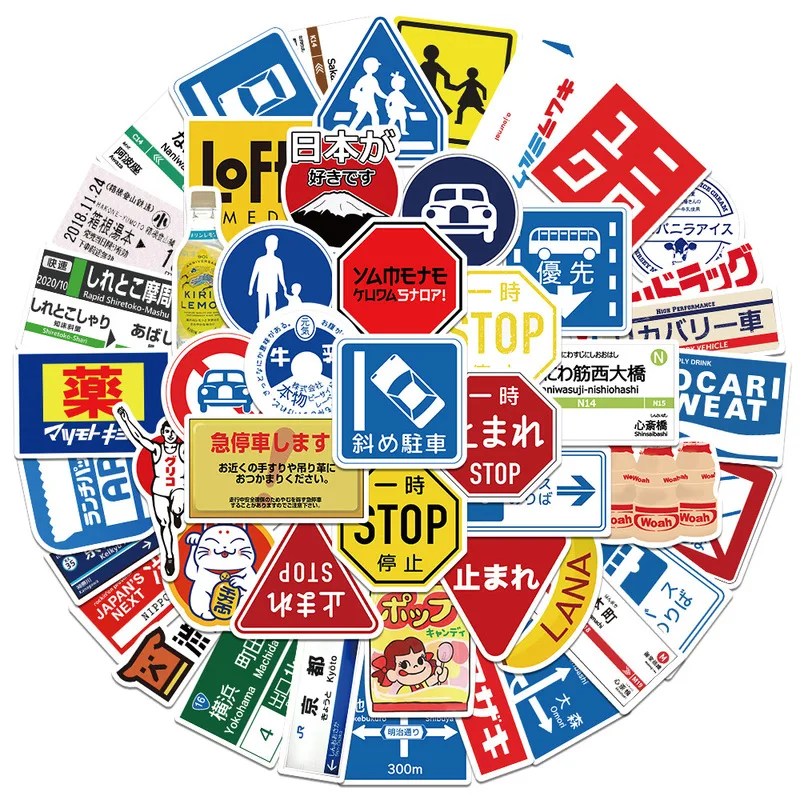50pcs Japan Warning Parking Stickers Stop Banning Sign Logo Decals Waterproof Diy Laptop Wall Cute Decal Sticker Packs