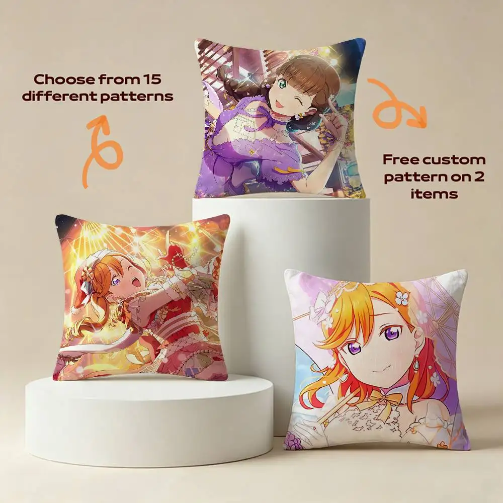 L-Liella Idol K-Kanon Shibuya Square Sofa Pillow Cover Solid Color Living Room Home Decor Cushion Case