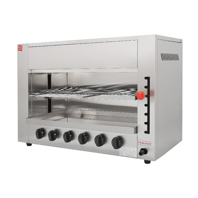 

Fuqi One Layers Gas Chicken Rotisserie Machine Commercial Chicken Shawarma Roaster Industrial Rotisserie Oven for Sale
