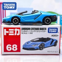Takara Tomy Tomica Asia No.68 Lamborghini Centenario Roadster Alloy car Diecast Model Replica Series Children Gifts Boy Toys