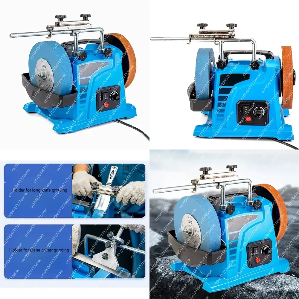 110v/230v Water Colding Sharpener Wet Stone Knife Sharpener Knife Sharpening Machine