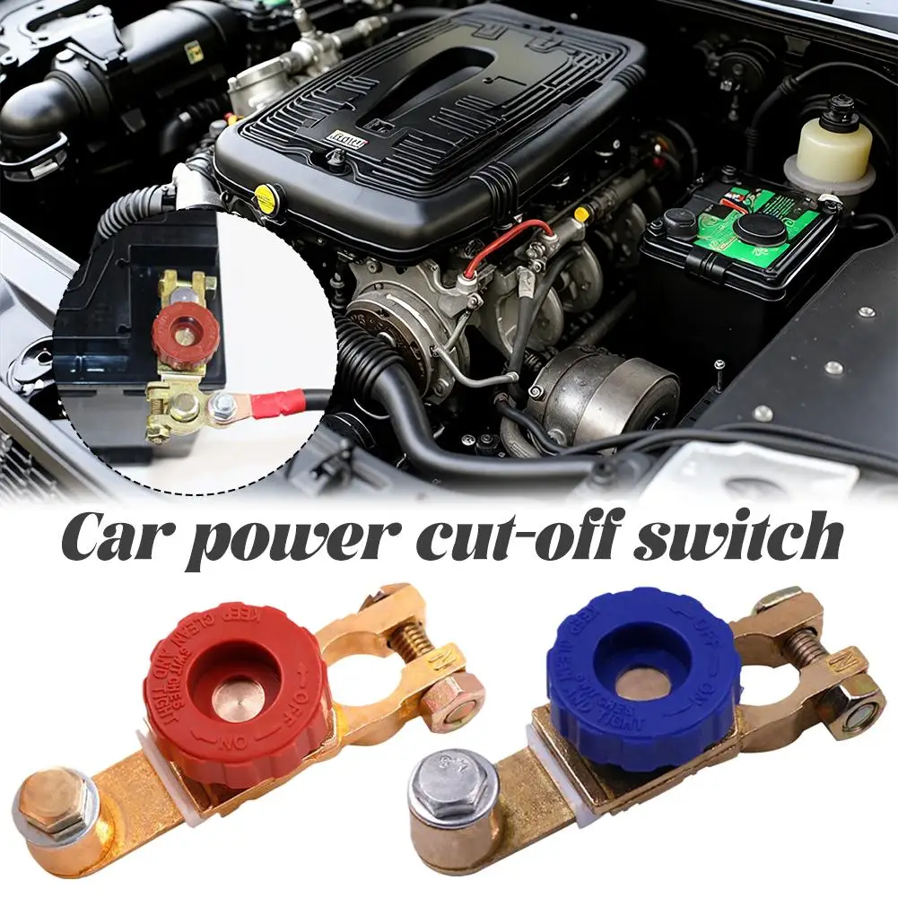 مفتاح عازل البطارية باللون الأسود والأحمر مفتاح فصل البطارية للرابط الطرفي، مفتاح قطع بطارية 12 فولت متين #4