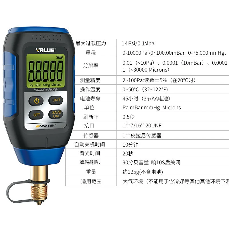 VMV-1 Digital Vacuum Gauge - High Precision Electronic Absolute Pressure Meter for HVAC & Refrigeration
