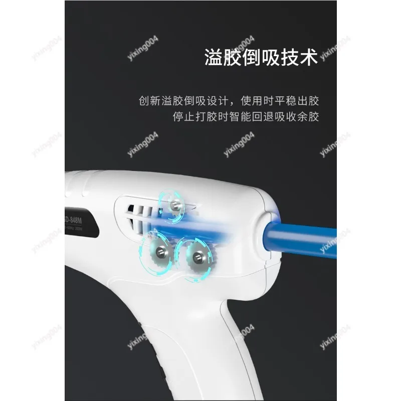 Foot Pedal Hot Glue Gun Electric Continuous Dispensing Glue Machine for Assembly Line Bonding Work