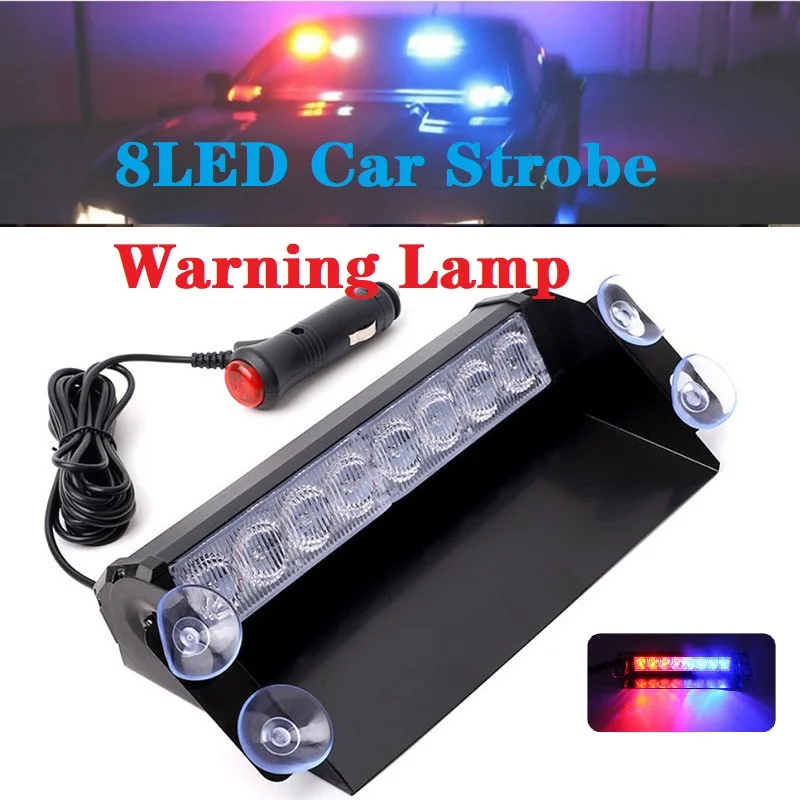 8LED 12V Автомобильная стробоскопическая лампа Полицейская сигнальная лампа Высокая яркость Лобовое стекло Мигающие аварийные красные синие огни для грузовика внедорожника Грузовик