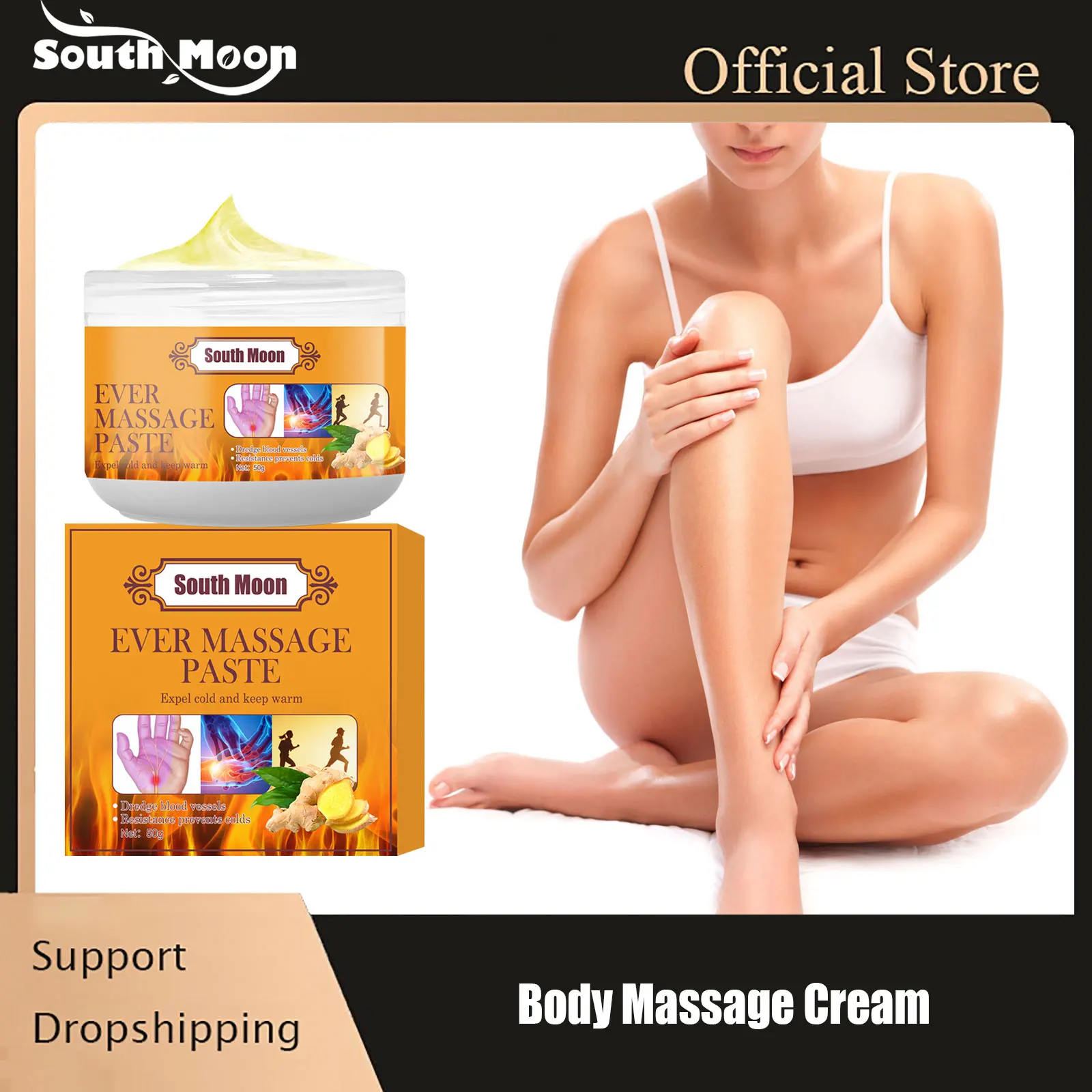 

Body Massage Cream Relax Muscle Foot Joint Pain Cold Compress Keep Moisturize Light Weight Improve Elasticity Body Essence Cream