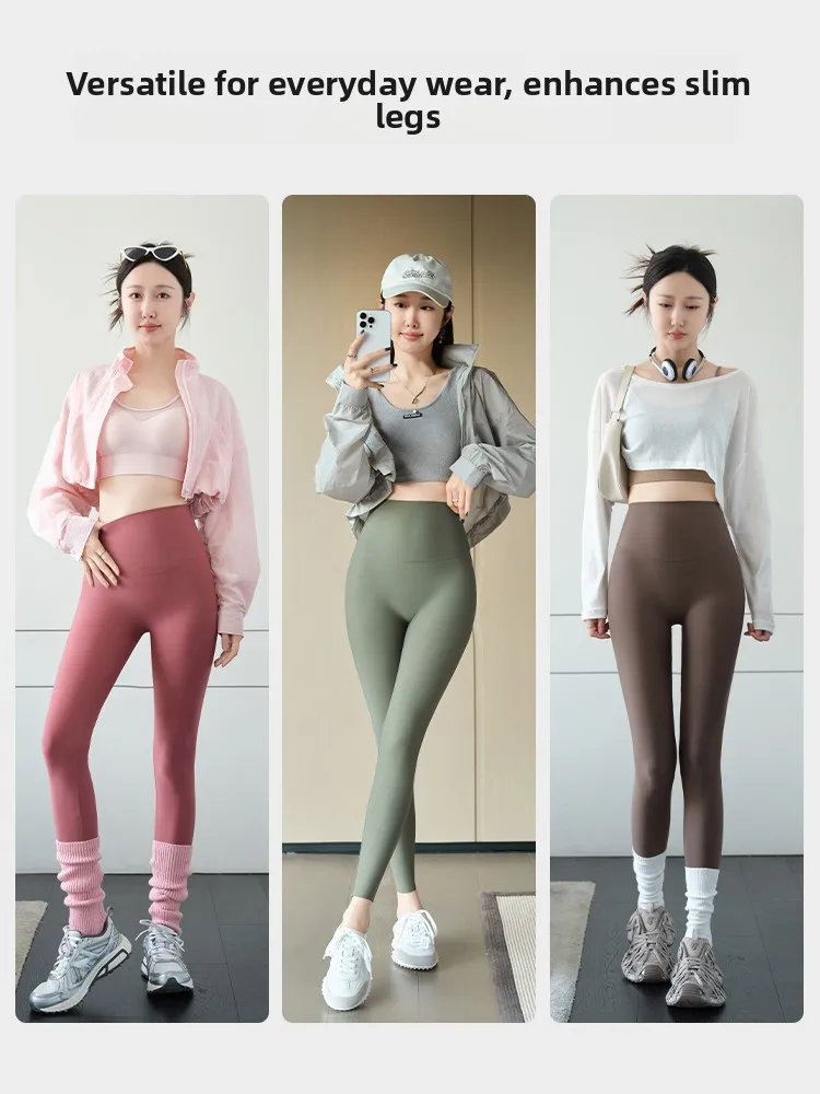  Woman High Waist Eighteen ark Pants Women's Summer Thin No Embarrassing Line Hip Lifting Abdomen Slimming Yoga Fitn ...