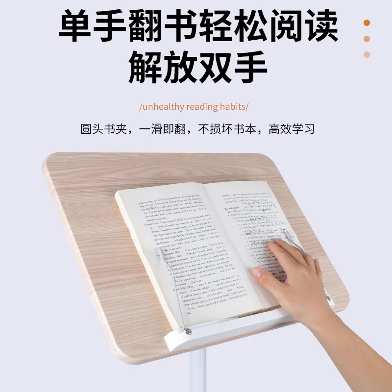 Floor lifting desk, removable computer desk, home learning foldable reading music stand with wheels