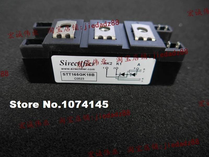 

Модуль питания IGBT STT165GK18B