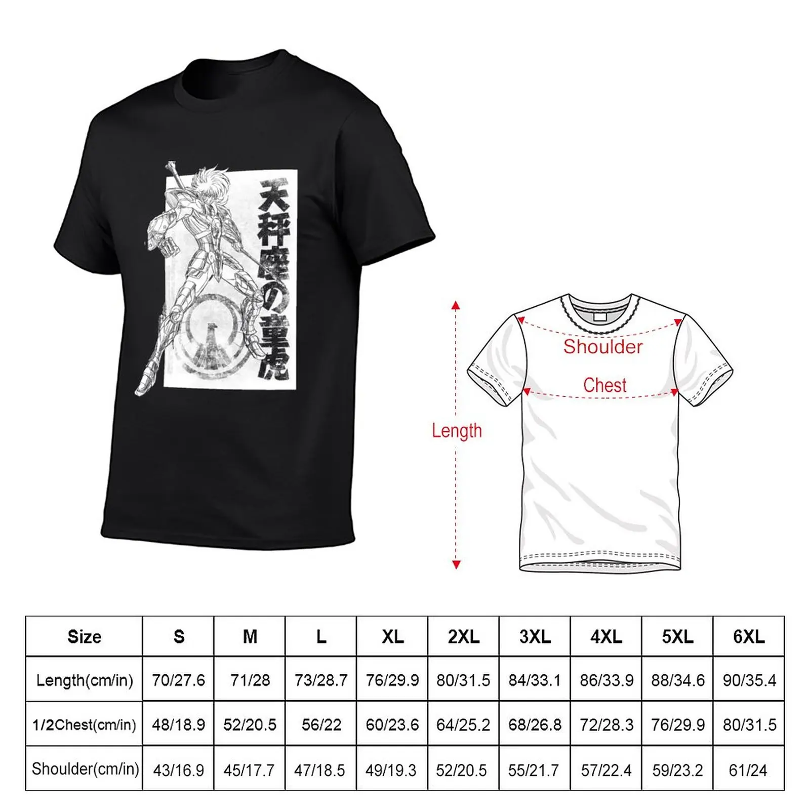 Dohko no Libra T-Shirt tops summer tops Men's t-shirts