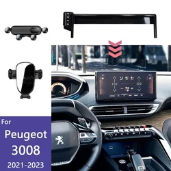 Car Phone Holder 10-Inch Screen Fixed Base For Peugeot 4008 5008 2021-2023 Wireless Charging Support Car Mobile Phone Mounts
