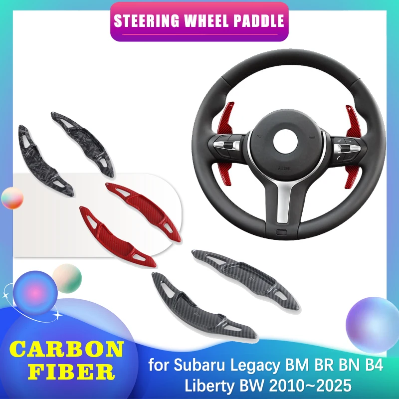 

Лопатка рулевого колеса для Subaru Legacy BM BR BN B4 Liberty BW 2010 ~ 2025, рычаг переключения передач из углеродного волокна, аксессуары для удлинения переключения передач