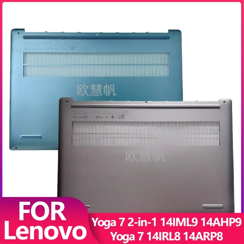 

T New Original for Lenovo Yoga 7 14IRL8 14ARP8 Yoga 7 2-in-1 14IML9 14AHP9 D Cover Bottom Lower Case 5CB1L40880 5CB1L40881