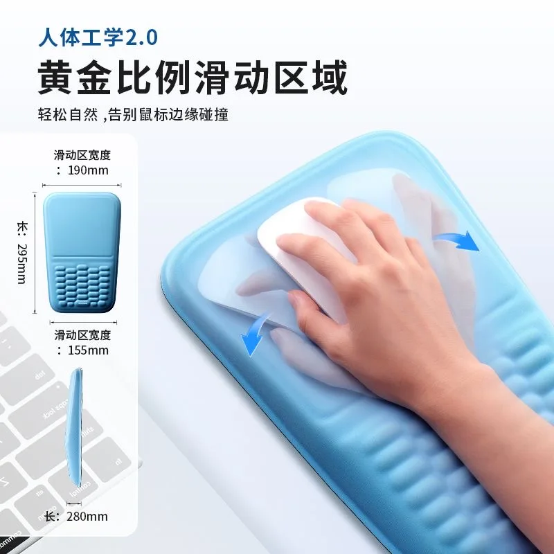 Mouse pad integrated mouse wrist guard pad, memory cotton office handrest, mouse pad, ergonomic palm rest 4