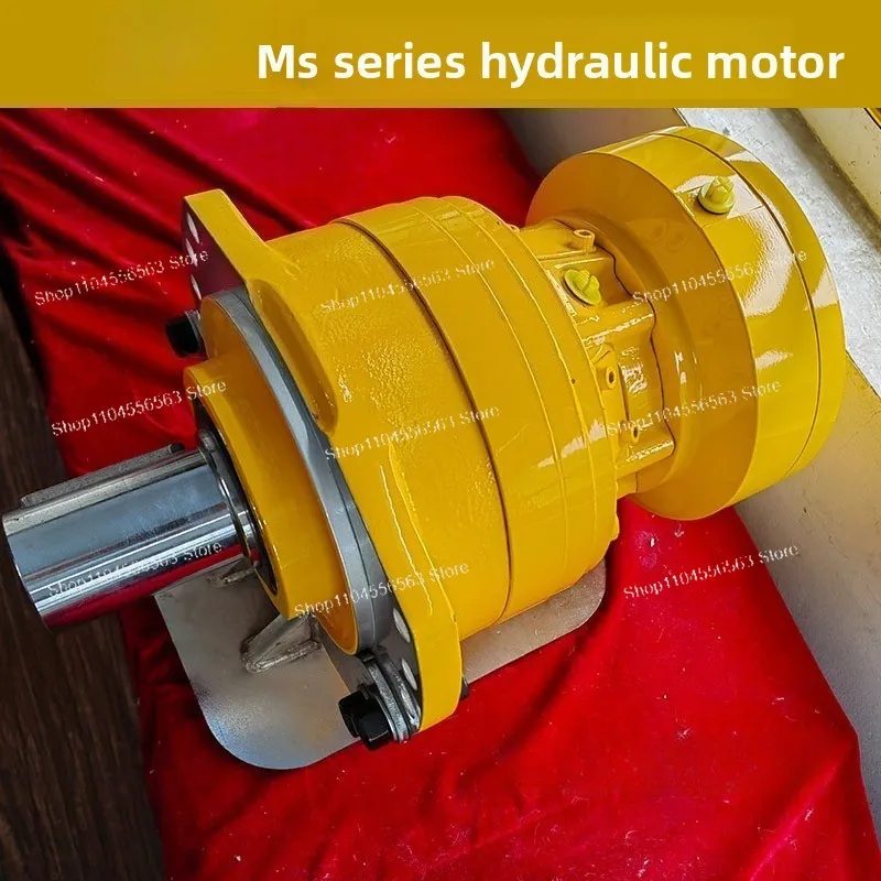 Suitable for Single-speed MS11 Hydraulic Radial Piston Motor, No Brake, High Torque, Low-speed Single Component