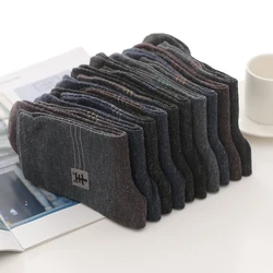 10pcs=5Pairs Men's Winter Thick Warm Stripe Wool Sock Casual Business Male Socks