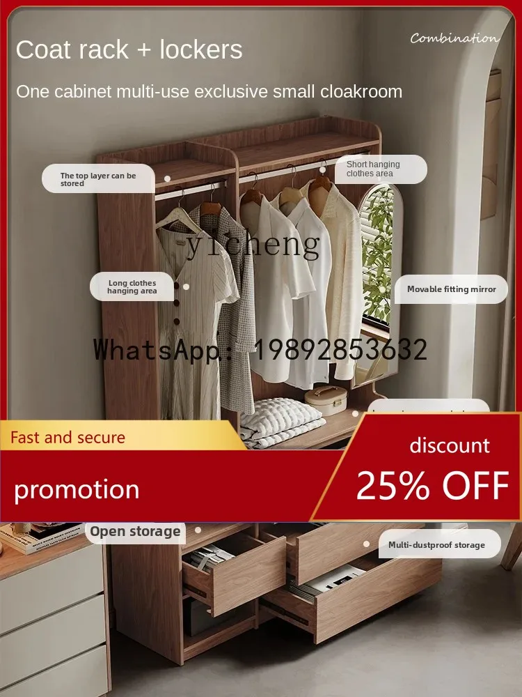 Yfy Rack Floor Bedr…