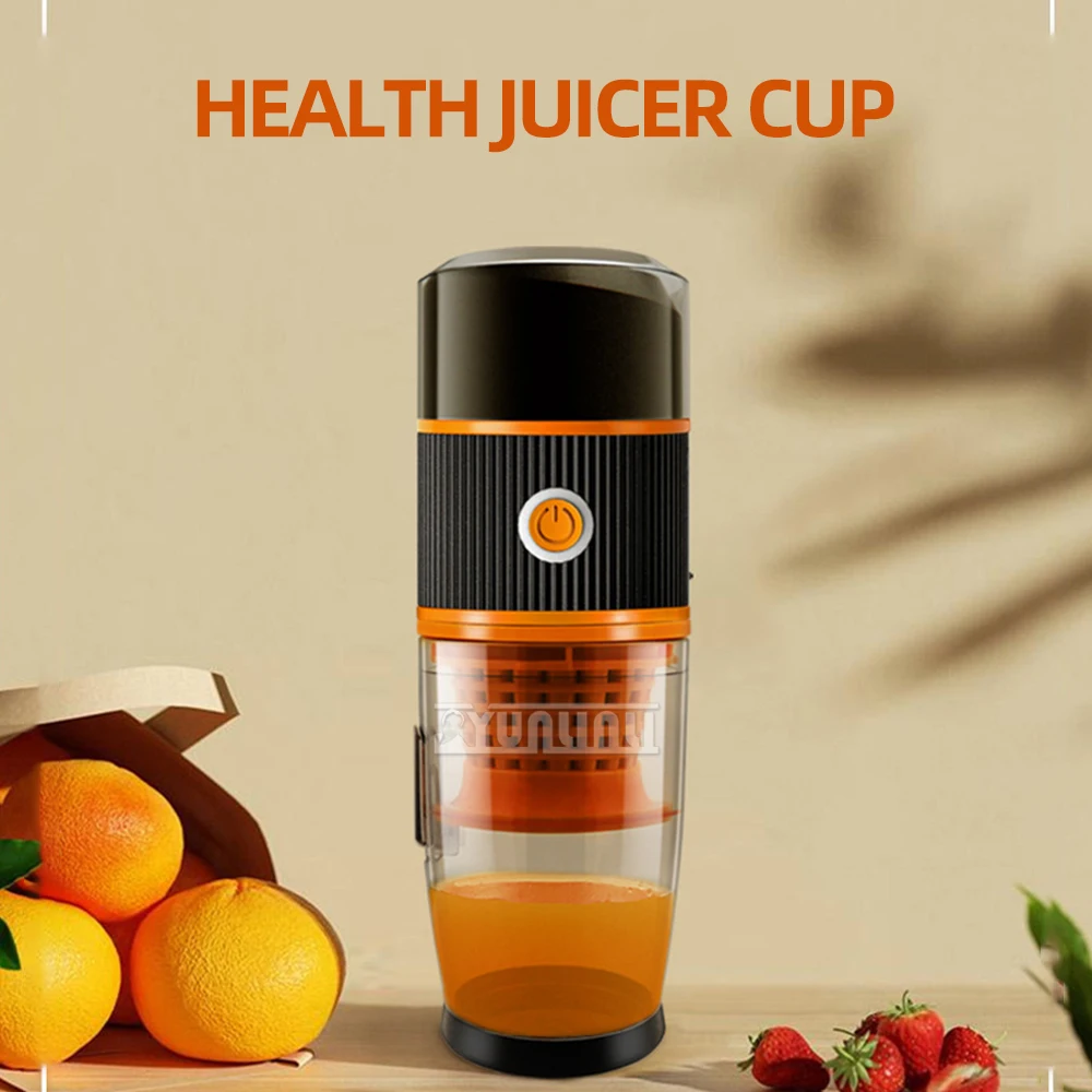 Household Portable Electric Fruit Juicer Juice Fruit Mixer Separation Automatic Fresh Juice Machine Blender Cup