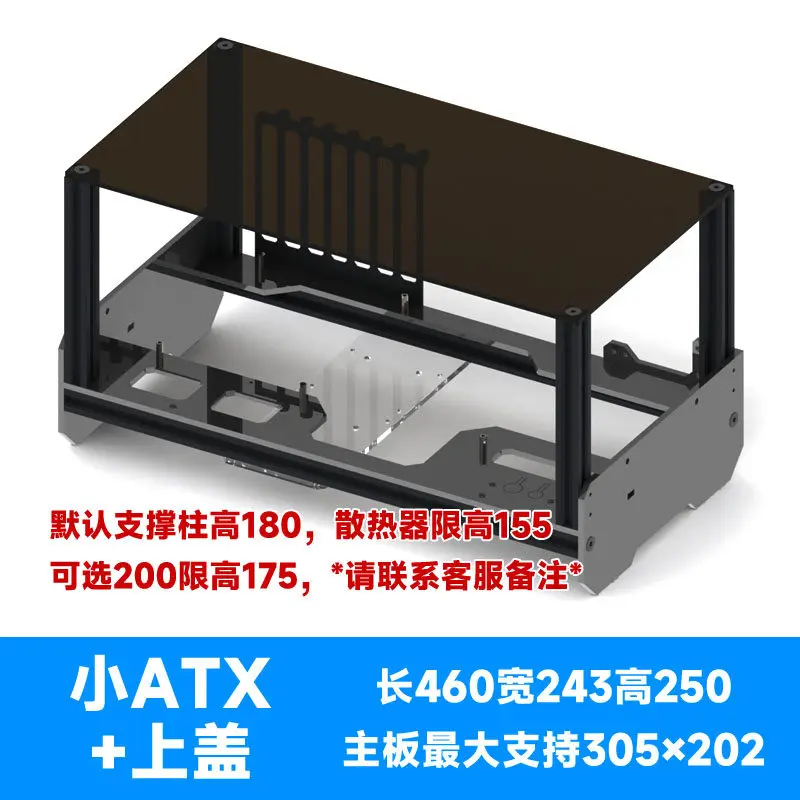 transparent-main-case-dual-way-server-open-water-cooled-sea-view-room-computer-frame-diy-acrylic-aluminum