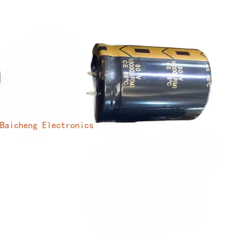 5PCS Fever amplifier audio filter capacitor 80v100v10000uf