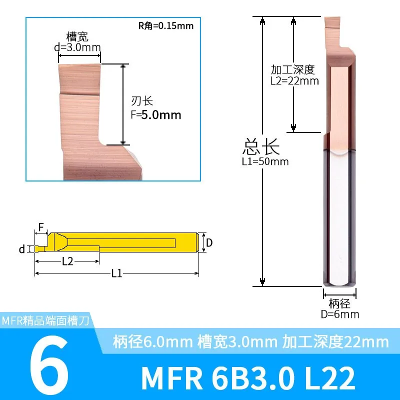 MVR MFR MFL end groefsteken groefsteken Saai Tool Draaien Draaibank Groef Cutter Wolfraamcarbide Legering Bar End Draaibank Turing Tool
