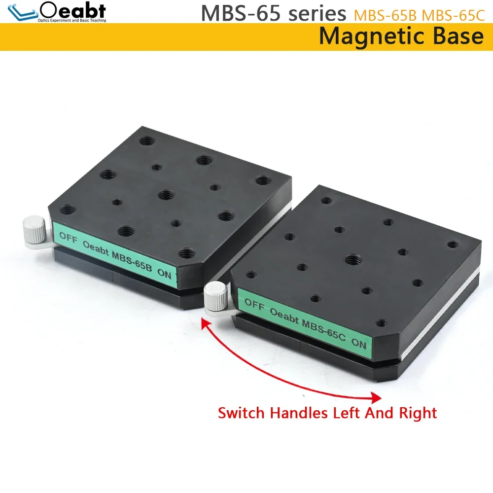 MBS-65 Series  Magnetic Base Ultra-thin Magnetic Base Optical Experiment Magnetic Meter Base Two-dimensional Experiment Platform