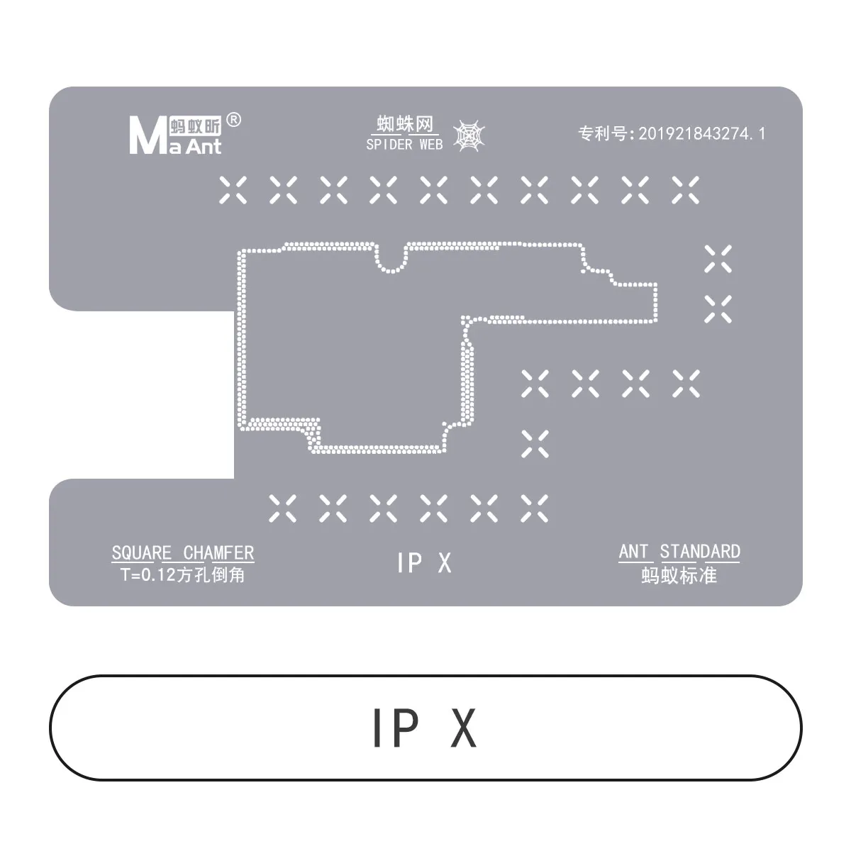 1 قطعة بغا rebيعادل الاستنسل آيفون X/XS MAX/11/11PRO MAX/12/12MINI/12PM/13/13MINI/13PM/14/14PLUS/15 اللوحة الطبقة الوسطى