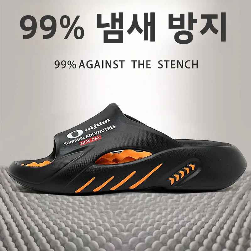 

Мужские шлепанцы из ЭВА, нескользящие, модные повседневные тапочки с открытым носком, мужские сандалии-слайды, уличная обувь с отверстиями, большие размеры