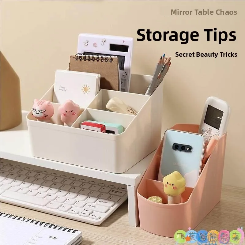 Multi-Carent Storag…