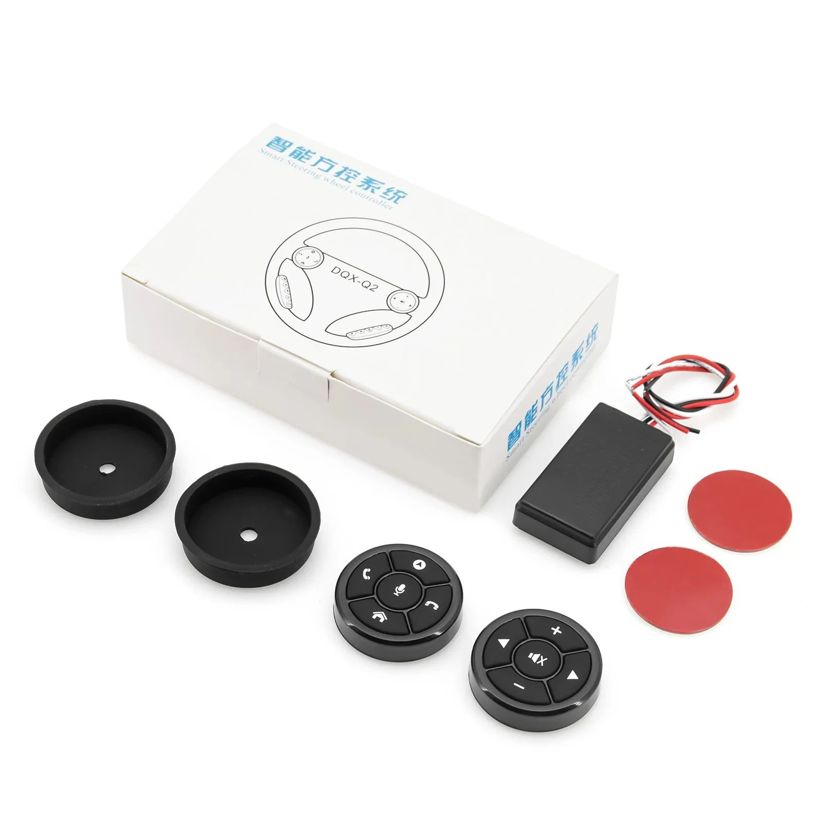 

Универсальный беспроводной пульт дистанционного управления на 10 кнопок 433 МГц с приемником для автомобильной стереосистемы и мультимедийной системы