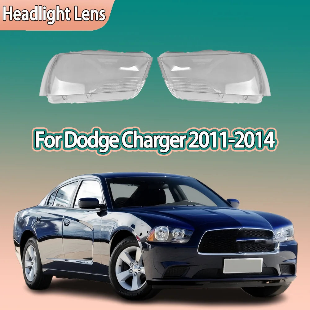 

Крышка передней фары автомобиля, прозрачный абажур из плексигласа, замена оригинального корпуса объектива для Dodge Charger 2011 2012 2013 2014