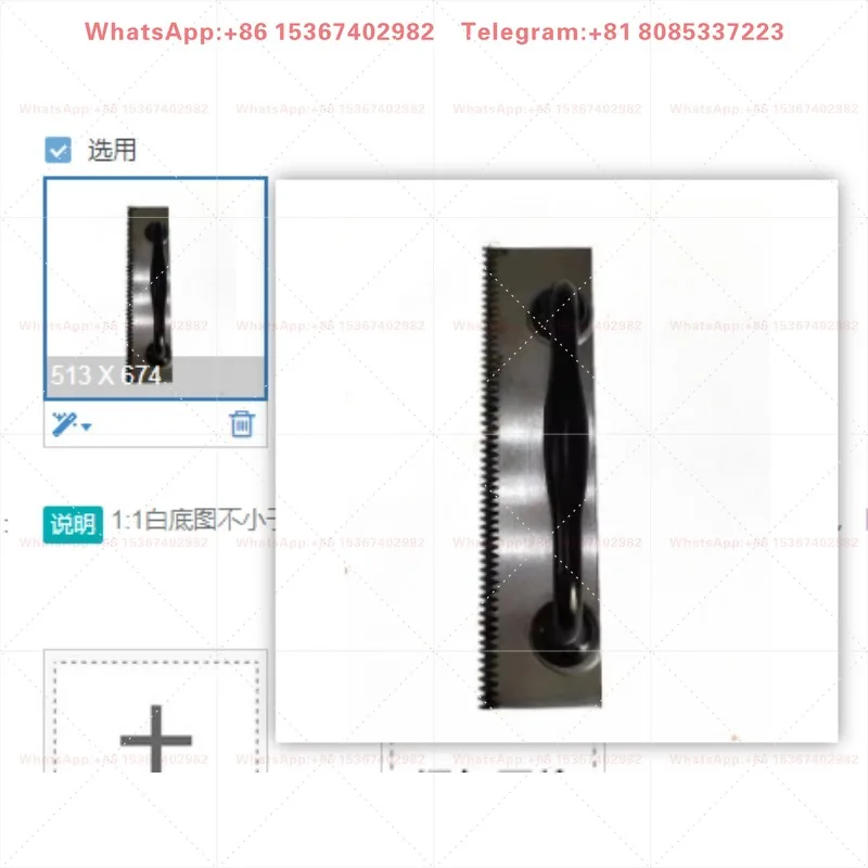 Handheld 45 Degree Window Door Film Remover Portable Small Film Stripping Tool for Door and Window Surface Film Peeling Use