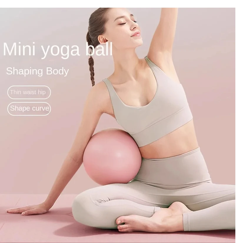 

Women Gym Yoga Fitness Ball Thickening Type Anti-explosion Diameter 25 cm Pilates Workout Mini Ball Sculpting Legs And Hips