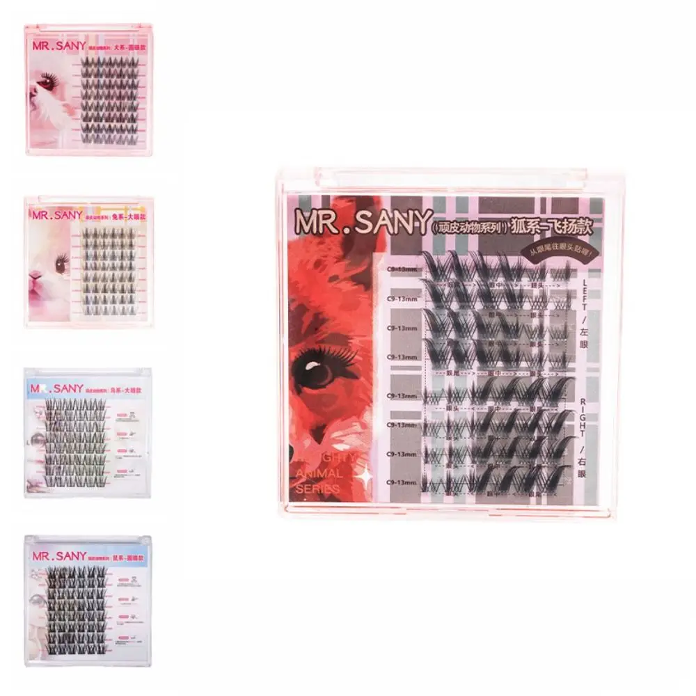 DIY セグメント化されたつけまつげマンガ愛らしい自己粘着まつげハードステム模倣動物接着剤不使用つけまつげ女性