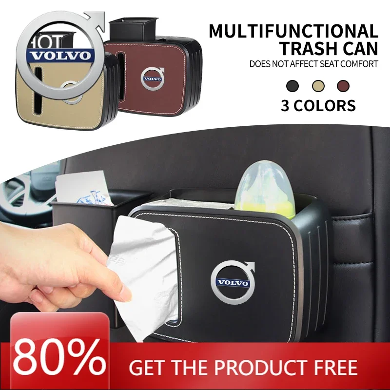 

Новые эмблемы 2026 года: высококачественный кожаный органайзер для салфеток в автомобиль для Volvo V60, V40, XC90, XC40, S60, XC60, V70